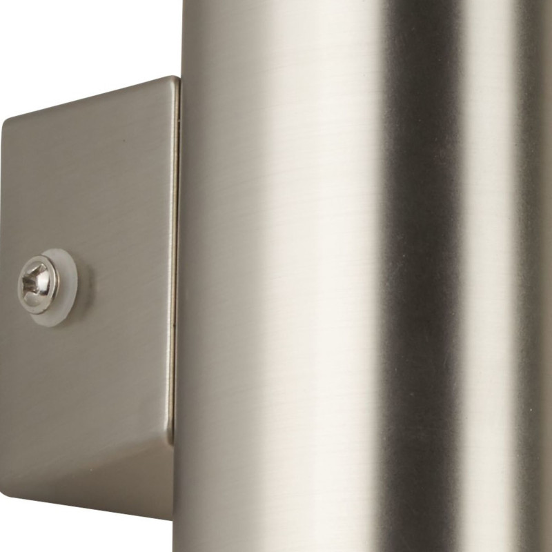 Searchlight nástenné svietidlo LED Outdoor 2100SN