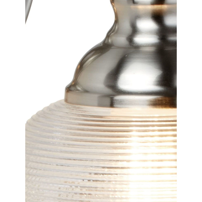 Searchlight nástenné svietidlo 2671-1SS