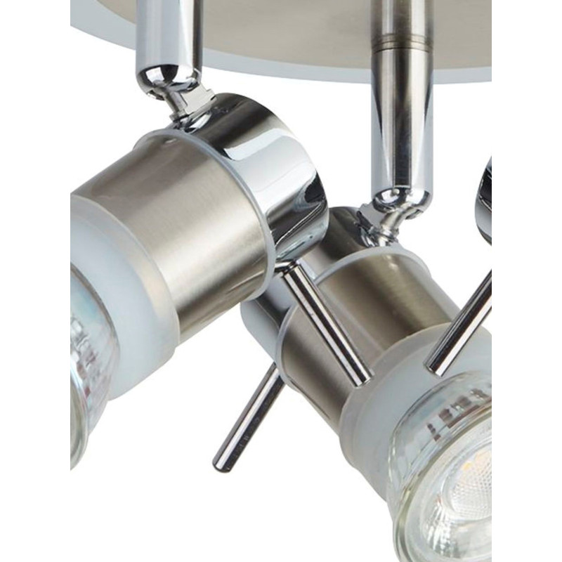 Searchlight kúpeľňové svietidlo krátke rameno 7443CC-LED