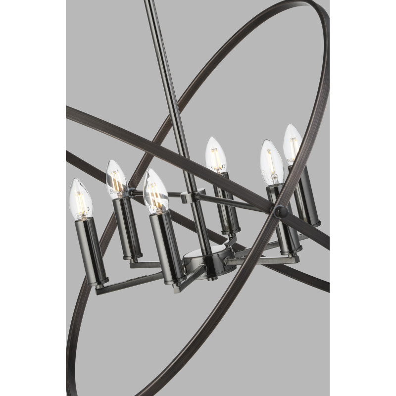 Searchlight závesné svietidlo Hoopla 8246-6PW