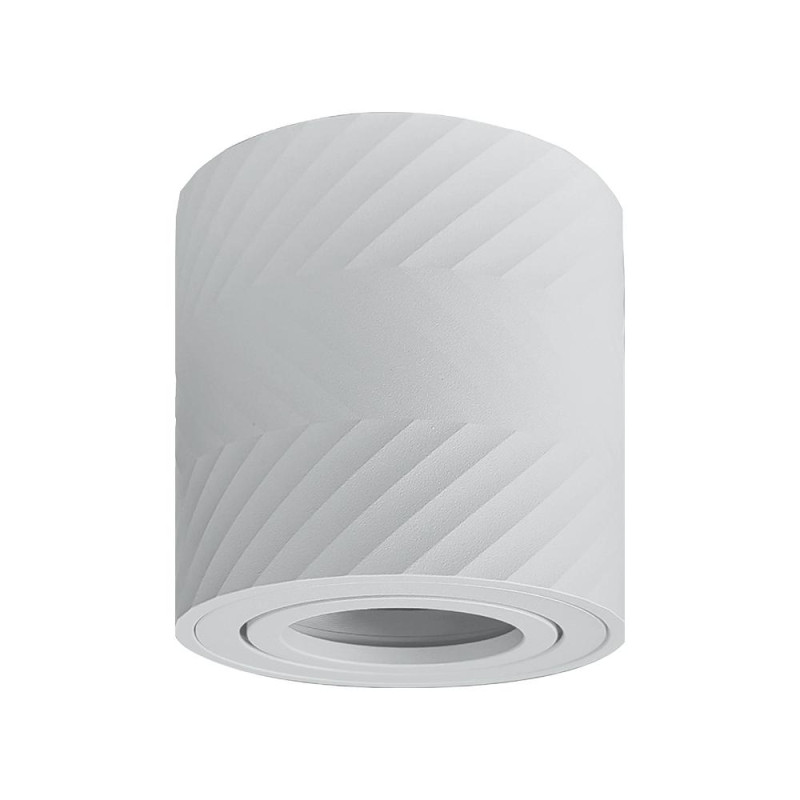 EMITHOR LOTAR GU10/50W, WHITE