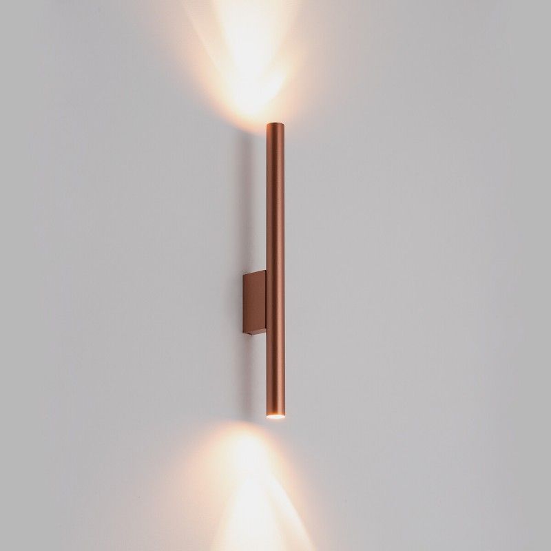 Nowodvorski LASER WALL COPPER 10564