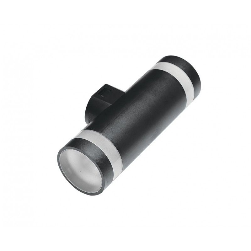 Azzardo JASON 2 WALL IP65 DGRAZ5220