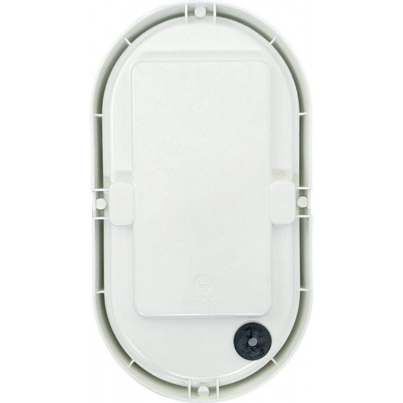 GREENLUX svietidlo prisadené DITA CLASSIC OVAL W 14W NW GXPS053